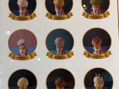 -Fridi Patisserie Cafe