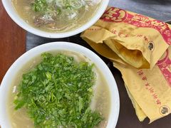 -郝刚刚羊杂割(柳巷店)