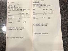 -钱万兴(塔园路店)