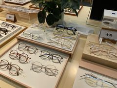 -Eziwish眼镜·蔡司授权店