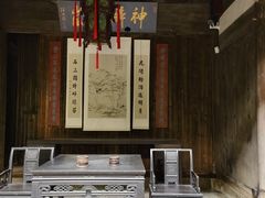-潜口民宅博物馆