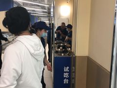 -盒马X会员店(上海森兰商都店)