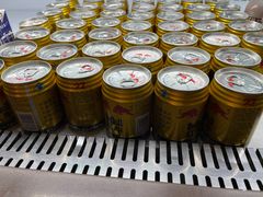 -东吴水韵(吴中店)