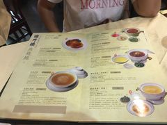 菜单-楼外楼(西湖景区孤山路店)