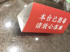 -阿庄新豫菜(通泰路店)