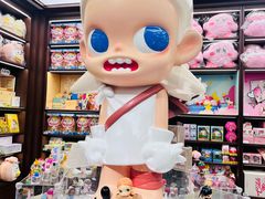 -泡泡玛特POPMART(天环购物中心店)