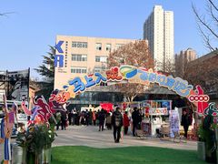 -西安电影制片厂