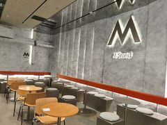 -M Stand(漕河泾印象城店)