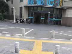-荔粥记潮汕砂锅粥(太湖路店)