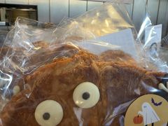 -BAKER&SPICE(BFC外滩金融中心店)