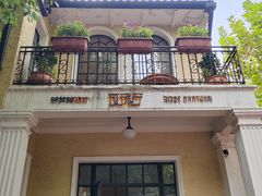 -玫瑰厅上海菜(兴国路店)