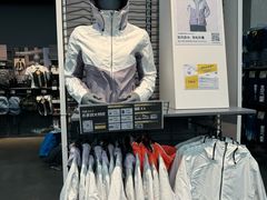 -迪卡侬(越秀公园店)
