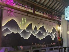 -韵秋荷(宝山龙湖天街店)