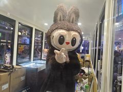 -中航城君尚购物中心
