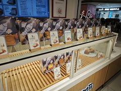 -爸爸糖吐司面包(重庆解放碑英利大融城店)