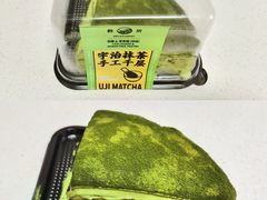 -鹤所·低糖零蔗糖烘焙(长楹店)