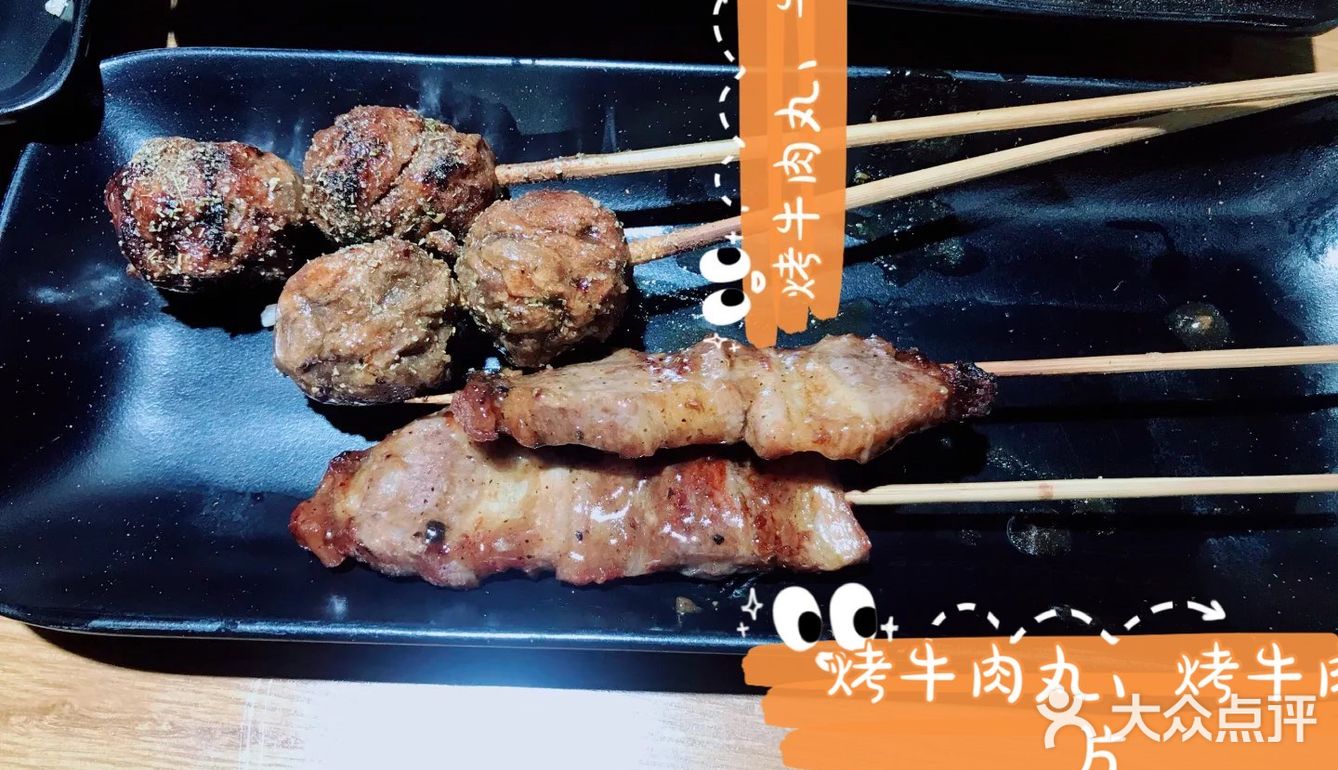 三胜川粤菜海鲜食堂