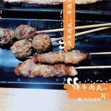 三胜川粤菜海鲜食堂
