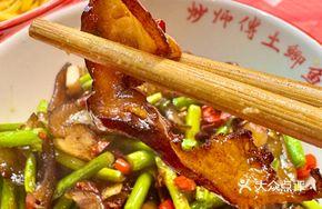 Stir-Fried Garlic Scapes with Cured Pork Cheek