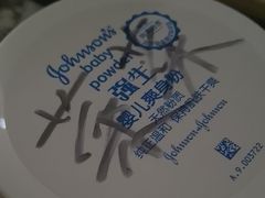 -耳域躺式采耳SPA馆(新街口店)