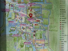 -溱湖国家湿地公园