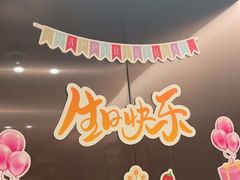 -海底捞火锅(城阳万象汇店)