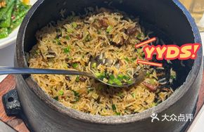 Dried Chicken Mushroom and Old Sausage Baked Rice