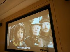 -金色印象·HiFi影音·按摩足疗(龙腾路店)