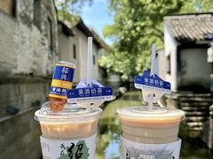 -绍兴鲁迅故里·沈园景区