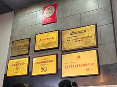 -华兴街煎蛋面(总店)