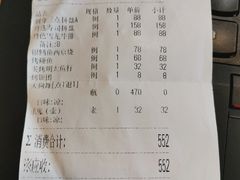 -千代武日本料理(开发区店)