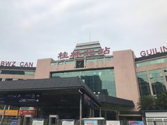 -瘦子桂林米粉店(总店)
