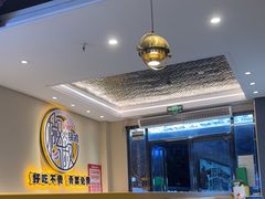 -椒椒铜炉火锅鸡(天马店)