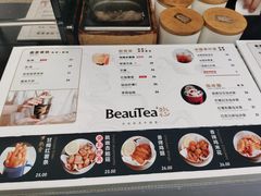 -BeauTea水仙(coco park店)