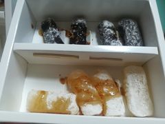 台式Q麻糬-鲜芋仙(国和店)