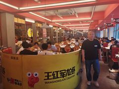 -王红军龙虾(新民路店)