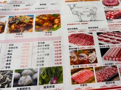 -羊家胡同·龙虾烧烤火锅(龙汇路店)
