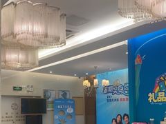 -佛山中大口腔医院·市二级口腔专科医院