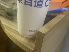 -茶百道(招商花园城店)
