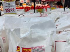 -物美超市(通州梨园店)
