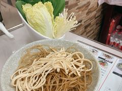 -五牛头
