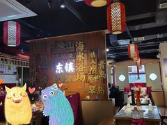 大堂-东镇老火锅(长春路首店)