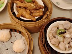 -添好运点心专门店(深水埗店)