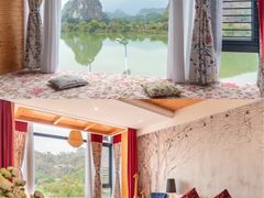 -星湖旅游景区七星岩