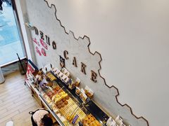 -DEMO黛慕蛋糕(中泰店)
