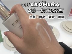 -新罗免税店(首尔总店)