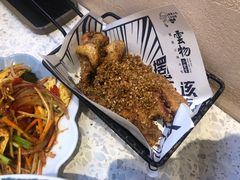 -雲物·云南小馆(好悦天地店)