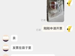 -Dough&Joe团憩(瑞虹天地月亮湾店)
