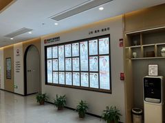 -爱齿尔口腔医院(中南院)