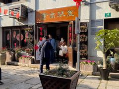 -川沙古镇-停车场